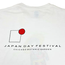 Load image into Gallery viewer, 90’s Japan Day Festival Chicago Botanical Gardens T-Shirt - L